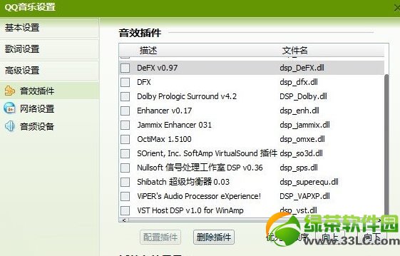 �Pӛ����X��̫С��Q�����R��3