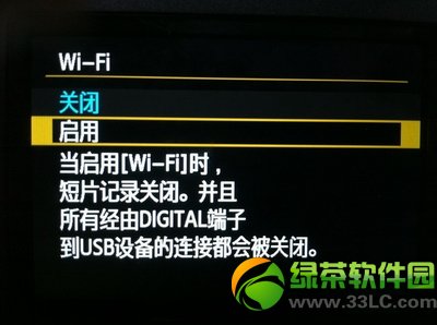 ����6d�B��iPhone�֙C(j��)����?q��ng)D�Ľ̳�1