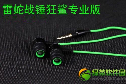 Razer���ߑ�(zh��n)�N������ô����razer��(zh��n)�N�����u�y���1