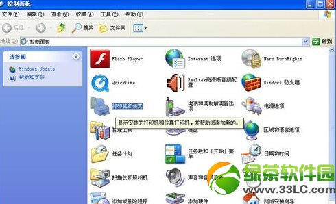 ��ӡ�C(j��)����o���B�ӽ�Q�����R��1