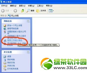 ��ӡ�C(j��)����o���B�ӽ�Q�����R��4