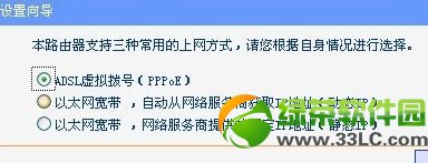 ·������ô�B�Ӄ��_(t��i)��X��·�����B�Ӄ��_(t��i)��X�ϾW(w��ng)����5