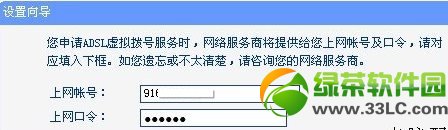 ·������ô�B�Ӄ��_(t��i)��X��·�����B�Ӄ��_(t��i)��X�ϾW(w��ng)����6