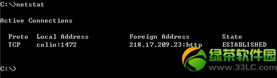 �pwan��·�����O(sh��)�ý̳̣��pwan��·�����O(sh��)�þ��w���E5