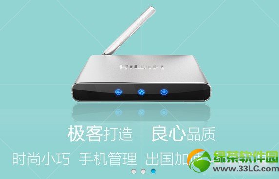 �O·��hiwifi��ô�O��?�O·�������b�O�ý̳�2