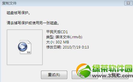�űP����(xi��)���o(h��)��ô�k?ȥ���űP����(xi��)���o(h��)����1
