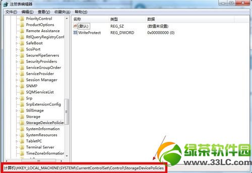 �űP����(xi��)���o(h��)��ô�k?ȥ���űP����(xi��)���o(h��)����3