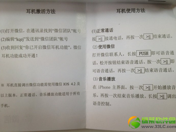 ΢�Ŷ��ƶ��C(j��)��ô�ӣ�΢�Ŷ��ƶ��C(j��)�_(k��i)���u(p��ng)�y(c��)2