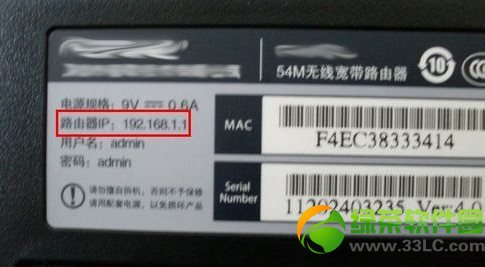 �o��·������ô���ܴa?�o��·�����ܴa�޸ķ���1