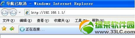 ˮ��mercury�o��·�����O(sh��)�ÈD�Ľ̳�2