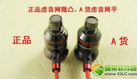 ħ���C(j��)��ٱ�eԔ��(x��)�D�Ľ̳�2