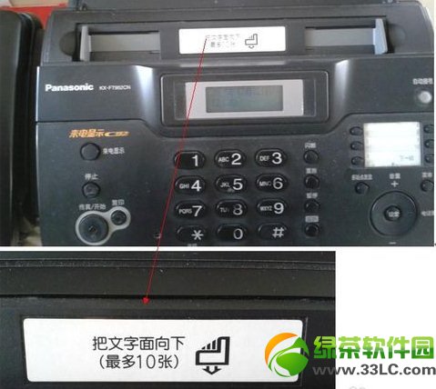 ����C(j��)ʹ�÷����̳̣�����C(j��)�l(f��)�������_���E2