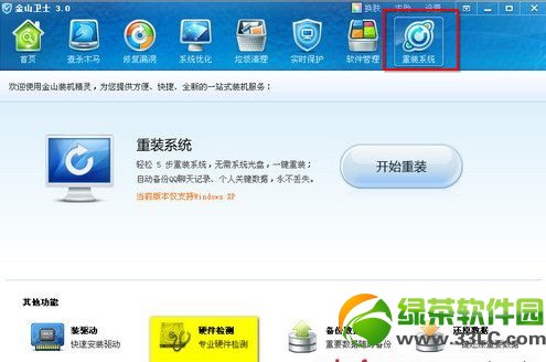 ����ضȶ�����������?��X����ض��^�߽�Q�k��3