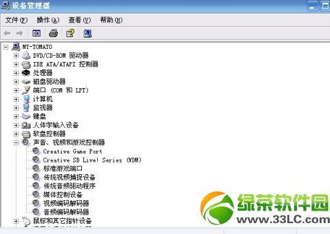 ��(chu��ng)��5.1���{(di��o)ԇ�̳̣���(chu��ng)��5.1�����b�O(sh��)�ÈD��Ԕ��3