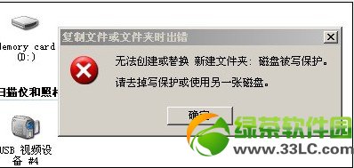 u�P�����o(h��)��ôȥ����ȥ��u�P�����o(h��)������B1