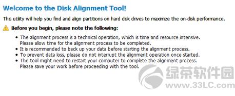 SSD�̑B(t��i)Ӳ�P4K��(du��)�R���o�pӲ�P��(sh��)��(j��)�ɹ�SSD�ȅ^(q��)4K��(du��)�R�̳�3