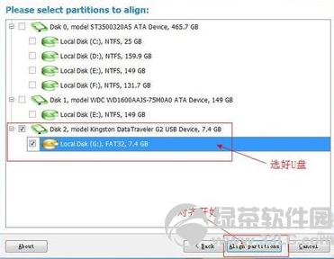 SSD�̑B(t��i)Ӳ�P4K��(du��)�R���o�pӲ�P��(sh��)��(j��)�ɹ�SSD�ȅ^(q��)4K��(du��)�R�̳�4