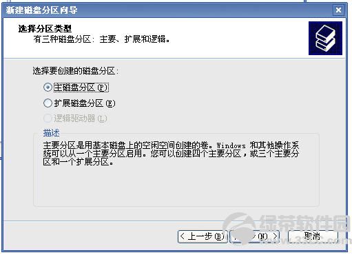 �Ƅ�Ӳ�P��ô�օ^(q��)���Ƅ�Ӳ�P�օ^(q��)�D�Ľ̳�2