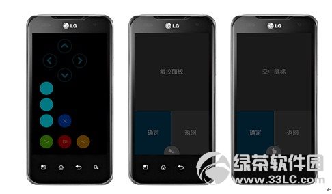 �첥����Ļ��ô�����첥����Ļ�r��������ȫ��λ�u�y02