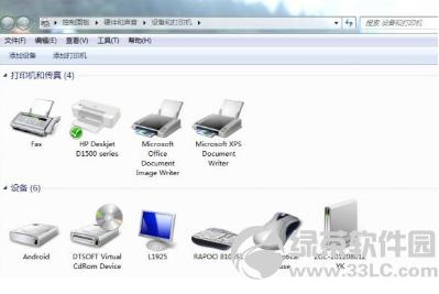 ��ӡ�C(j��)�ęM����Q���O(sh��)�÷���