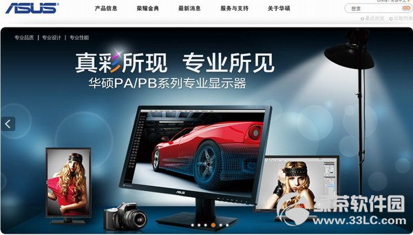 �A�T�پW(w��ng)�(q��)�����d�D�Ľ̳�:�z���^�(q��)��/���(q��)��ȫ����01