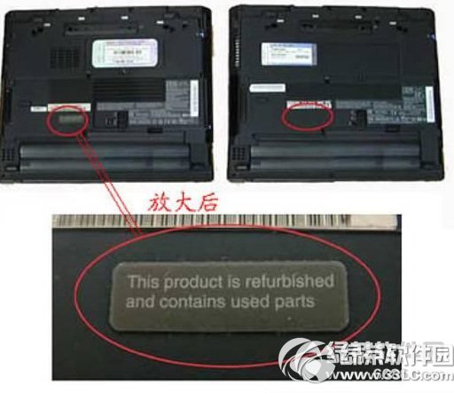 ��ô��e�Pӛ���ǲ��Ƿ��C(j��)01