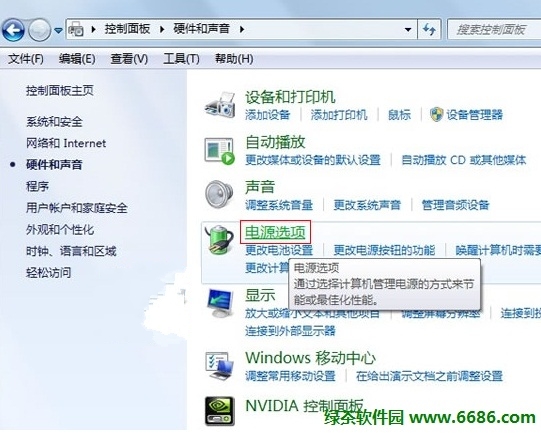 ��XӲ�P������ô��Q03