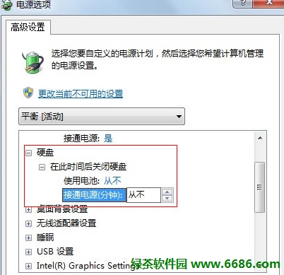 ��XӲ�P������ô��Q06