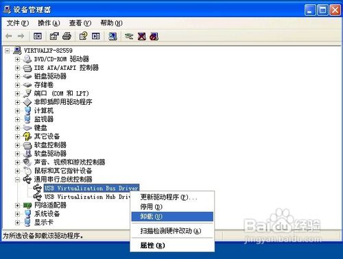 USB�o���R(sh��)�e��ô�k? ����ޏ�(f��)U�P�o���R(sh��)�e