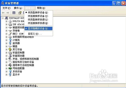 USB�o���R(sh��)�e��ô�k? ����ޏ�(f��)U�P�o���R(sh��)�e