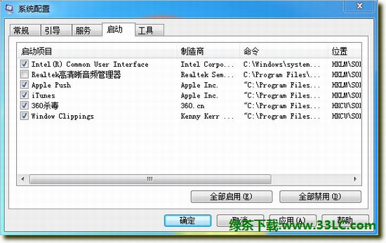 �Pӛ�����(q��)�Ԅ�(d��ng)������Q������ȫ