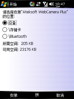 4.jpg
�������´��ڞg�[�DƬ��