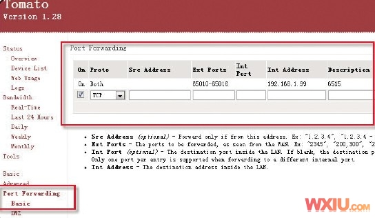 ��ߟo��·�������d�ٶ�