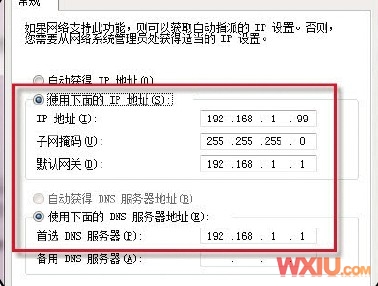 ��ߟo��·�������d�ٶ�