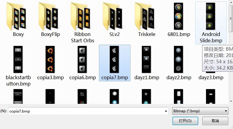 Win7��θ��ĈD��(bi��o)
