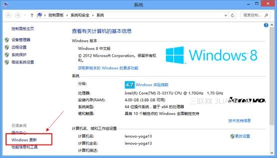 win8ϵ�y(t��ng)���ɷN���� ��(li��n)