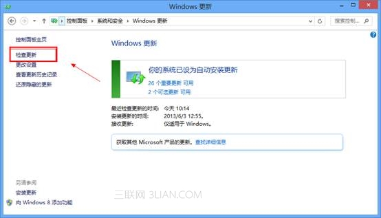 ��ô����win8ϵ�y(t��ng)��