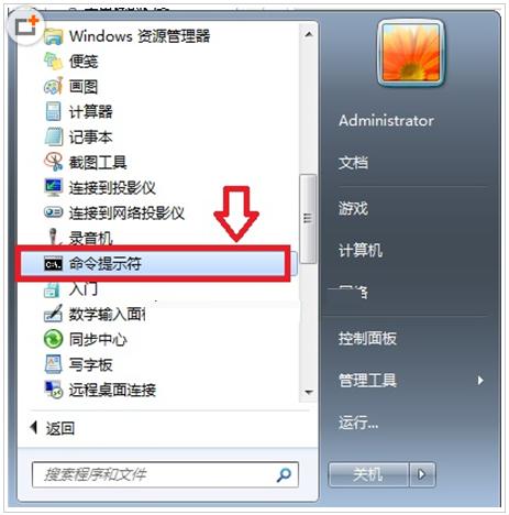 �o(w��)������Ӳ�P�օ^(q��) ��Ӳ�P�օ^(q��)��ʽFAT32�D(zhu��n)NTFS����