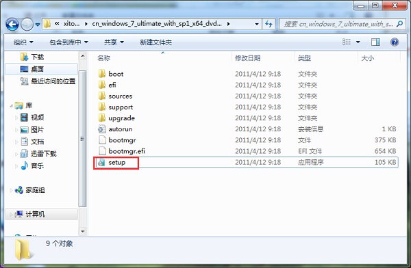 �Pӛ����ô���bϵ�y(t��ng)