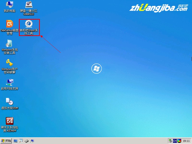 (li��n)��Pӛ�����bϵ�y(t��ng)