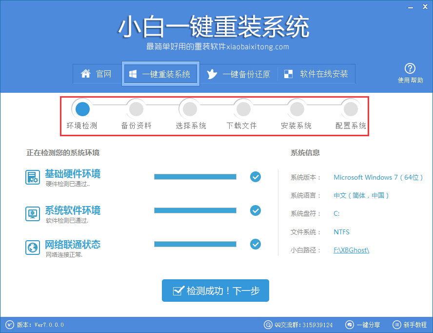 �|֥�Pӛ�����bϵ�y(t��ng)