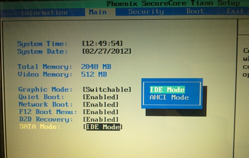 ����Pӛ�����bϵ�y(t��ng)bios�O(sh��)��