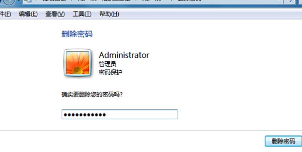 �_(k��i)�C(j��)�ܴa��ôȡ��