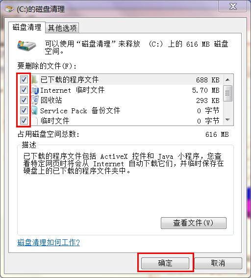 ���ϵ�y(t��ng)����