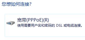 win7�����B����ô��(chu��ng)��