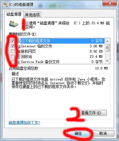 ��X�_�C(j��)������ô����