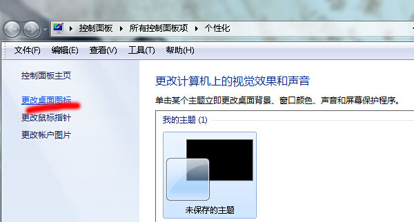 �ҵ��ęn��Ҋ��