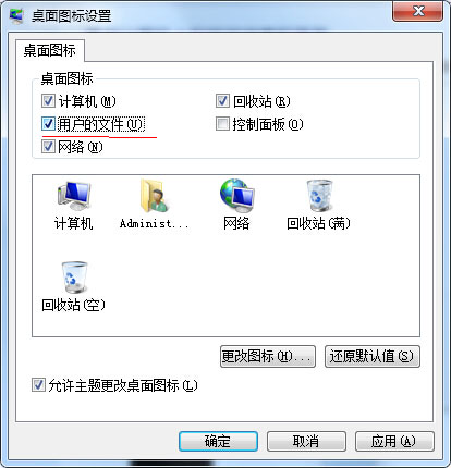 �ҵ��ęn��Ҋ��