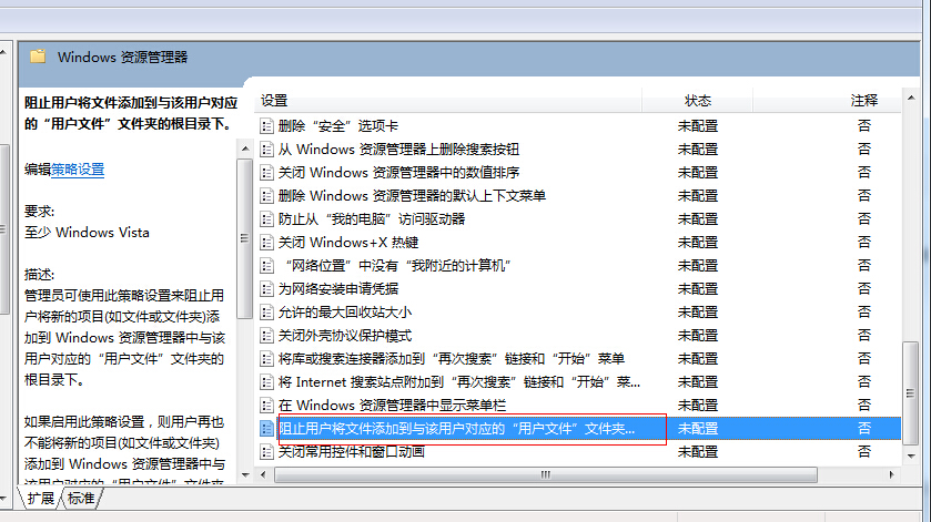 �o���½��ļ��A