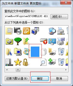 win7��(chu��ng)��͸���ļ��A